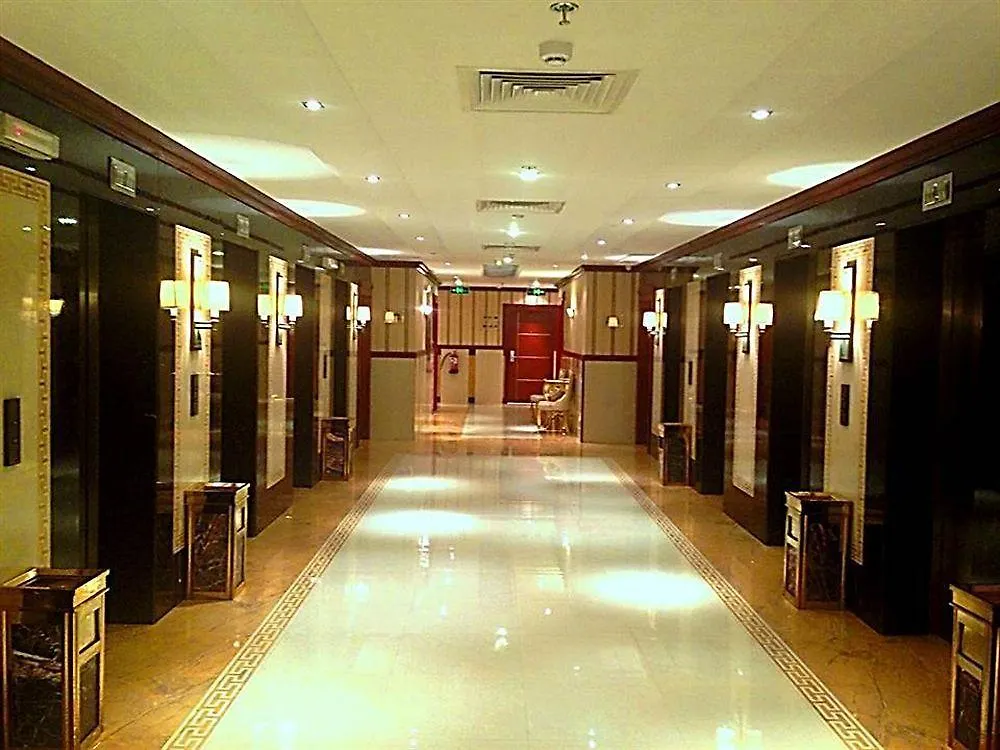 Hôtel Kenzi à La Mecque Hotel