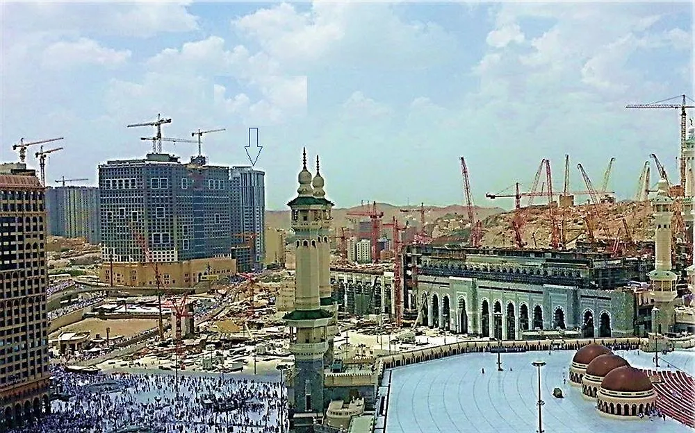 Kenzi Hotel Mecca Saudi Arabia