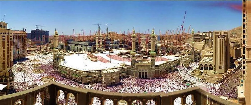 ****  Kenzi Otel Mekke Suudi Arabistan